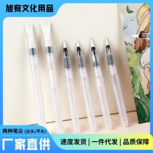 �羳�ԁ�ˮ�P���b���wˮ����ϹP���W�����Lë�P֧�bܛ�^��ˮ���P