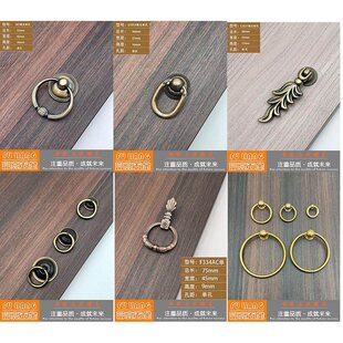 �Wʽ�͹ŵ������ֹŵ�Ҿ߷¹ņο��b���Ь������������ְ���