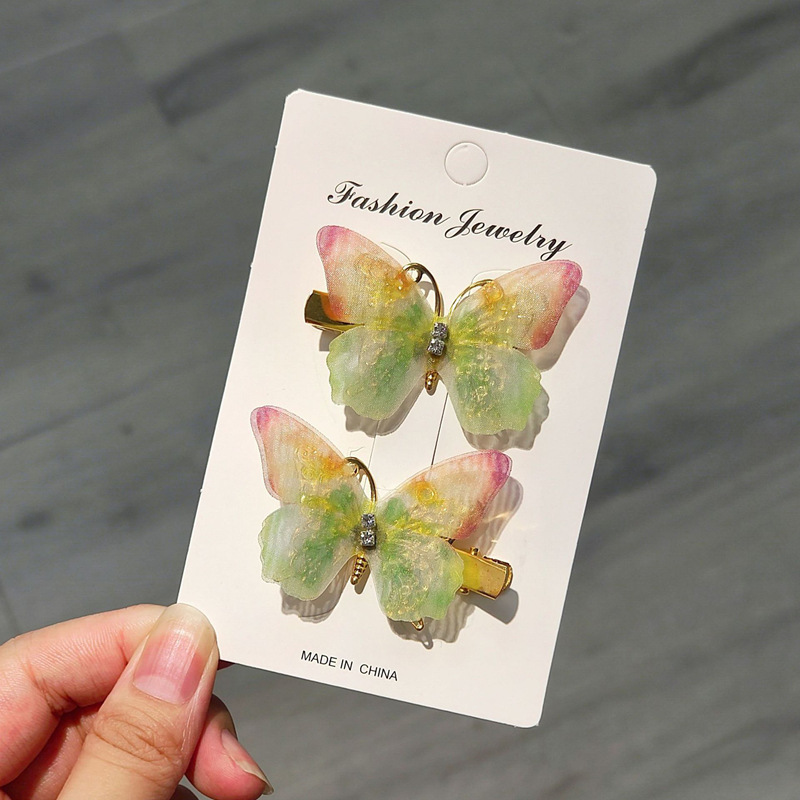 I Cangqing [왼쪽 및 오른쪽 클립 + 판지]