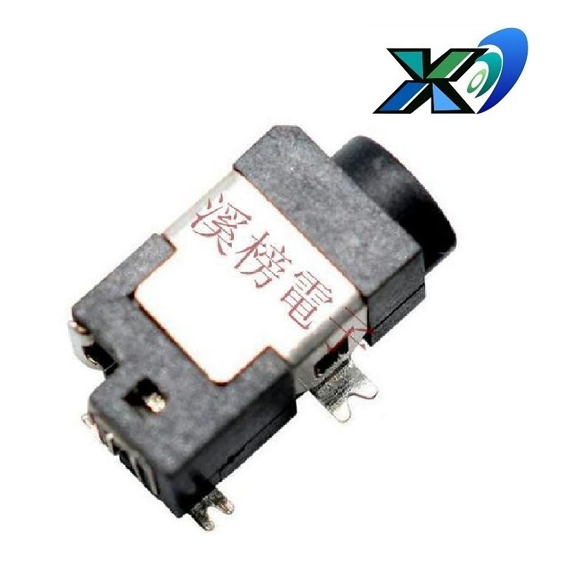 蓝牙贴片DC插座  数码迷你DC母座  通讯C插口贴片式 贴片DC插座