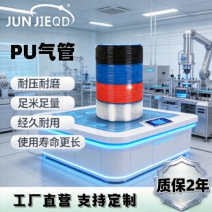 Դ�^�͉�PU8*5͸������{ɫľ���⾀��Ú��ܛ�ܿՉ��C�������