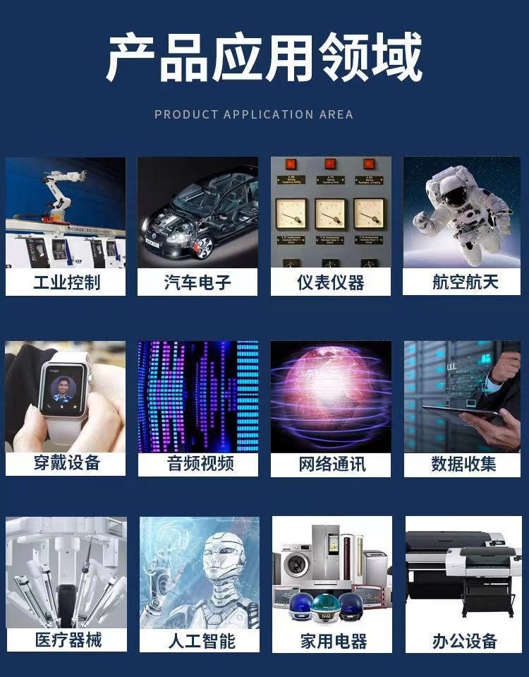 微信图片_20220223144602