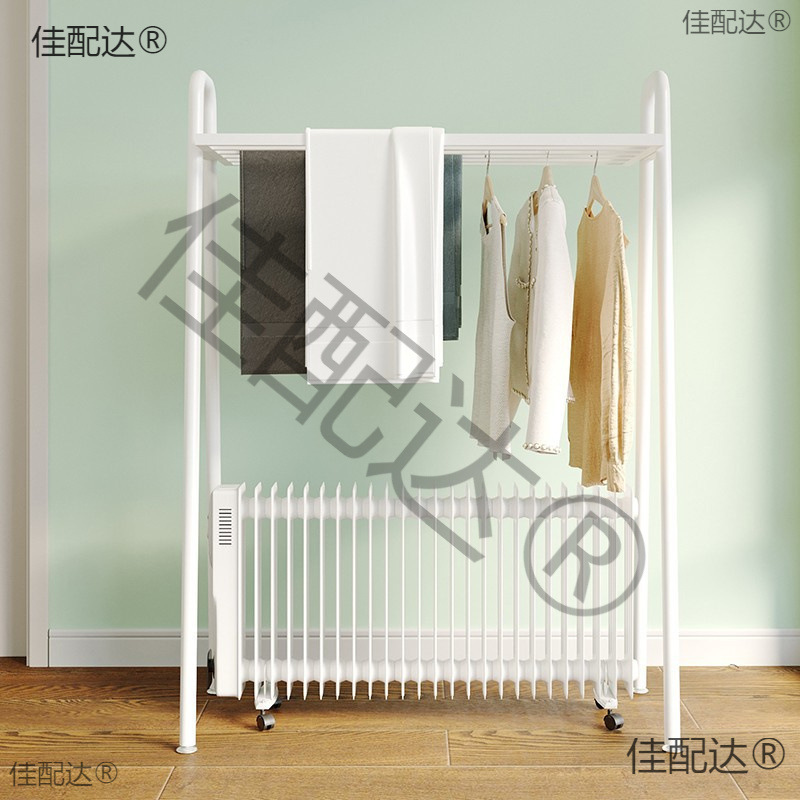 Skirting line heater drying rack household bedroom folding electric radiator radiator drying rack