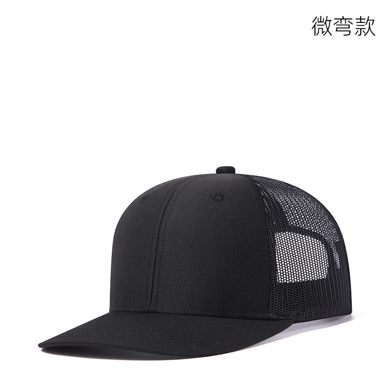 Wish Micro Bend Hat Rim Truck Hat Men's Outdoor Sun Shading Net Hat Mountaineering Fishing Truck Drivers Hat