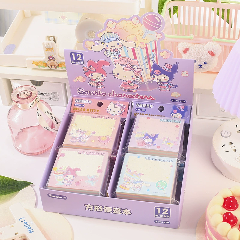Sensory Party Meow Dream Diary Thumb Puff Set Box Wet and Dry Dual Use Super Soft No Puff Thumb Puff