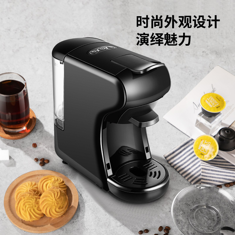 Cross-Border Supply Capsule Coffee Machine Household Fully Automatic Mini Small Lightweight Multi-Functional Office Gift