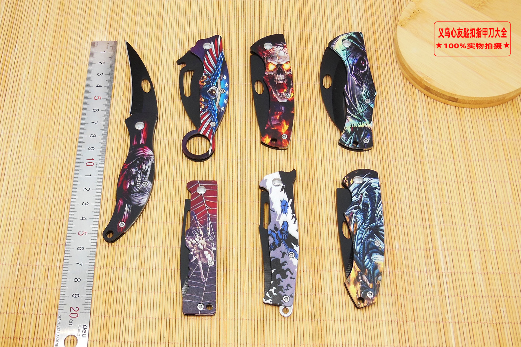 O1CN01dQE9EG1bY3Zq8f3q7_!!3935073476-0-cib.jpg?__r__=1687938244031