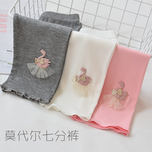 Ůͯ���ѝ�ļ����ͯ���ѝ��ѝ�߷����b����Ī�����⴩��ѝ��