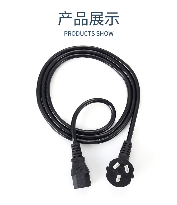 电线9详情_03.jpg
