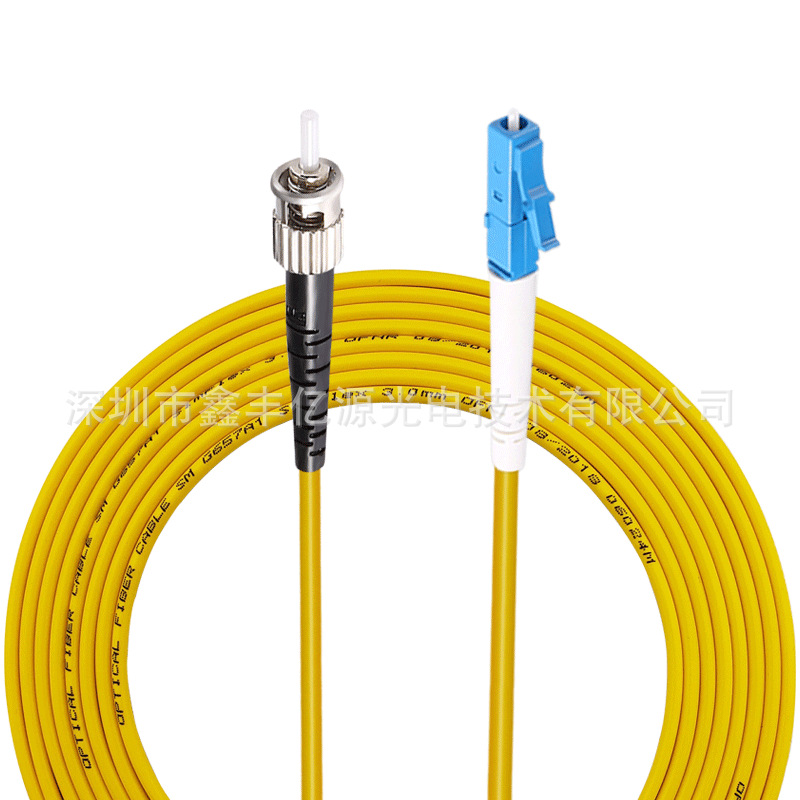 川正光电 标准电信LC-ST单模单芯光纤跳线 收发器尾纤 LC-ST 3米