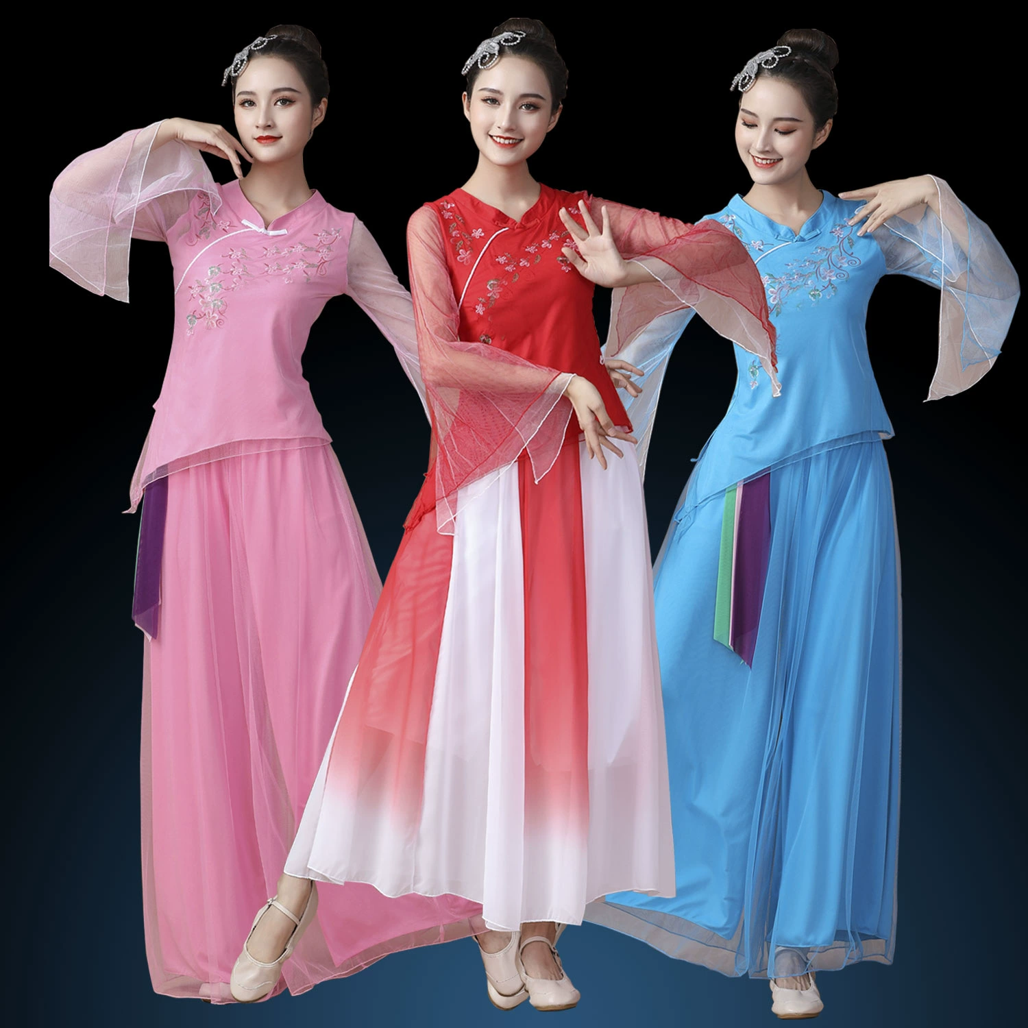 Yunshang Plaza Dance New Set New Set Women Spring Dance Classical Yangge Fan Pavilion Umbrella Dance Watch Performance Dance Services