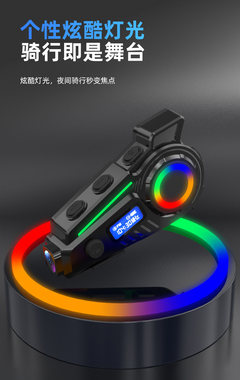 Cross-Border New Waterproof Bluetooth Headset Motorcycle Helmet Fm Camera Bluetooth Headset Gps Route Inquiry