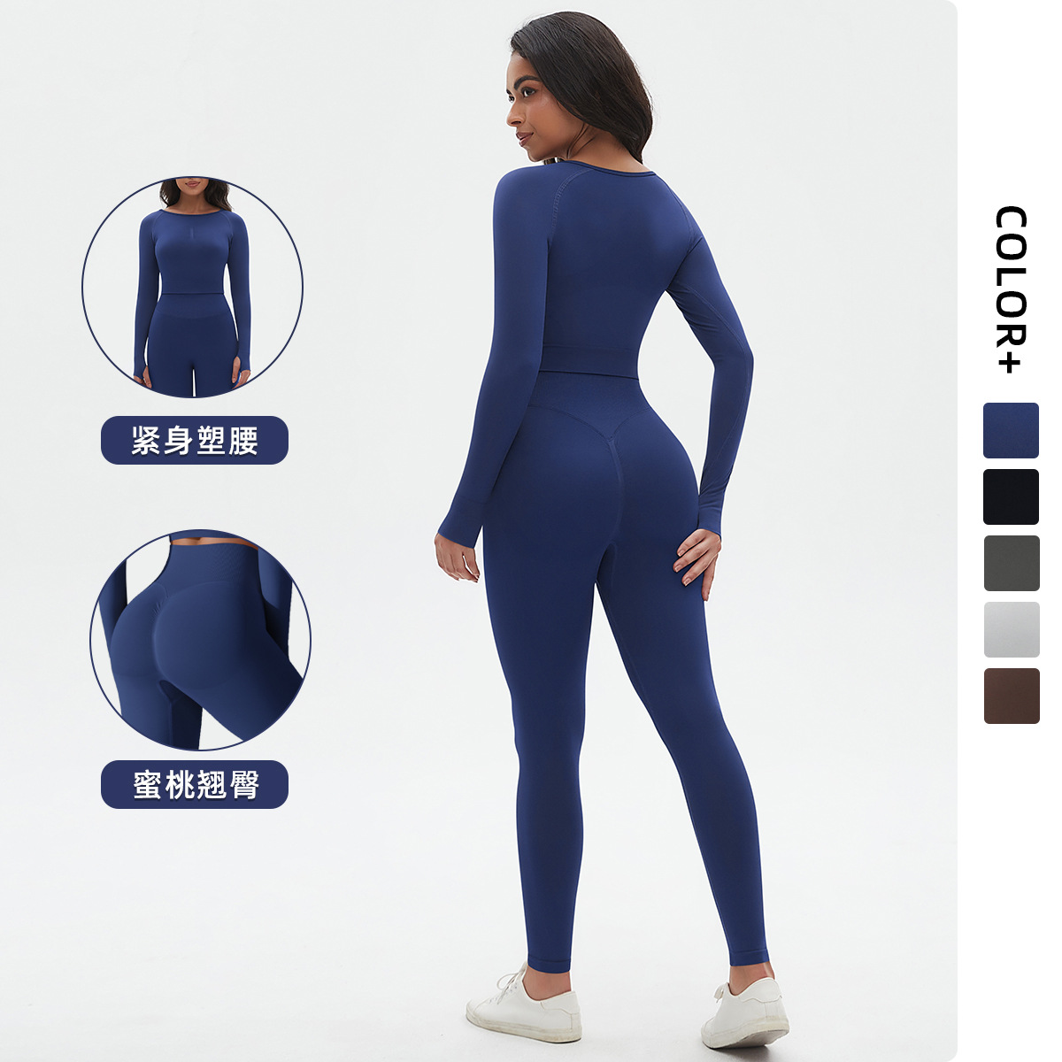 Transfronterizos europeos y estadounidenses sin costuras de punto de color sólido ajustado alto elástico traje de yoga deportivo de correr ropa de fitness dos piezas de mujeres image 1