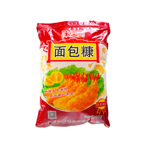 Bread Crumb 1kg Golden Crispy Fried Chicken Coating Bread Crumb Fried Seasoning Baking Ingredients Commercial Use