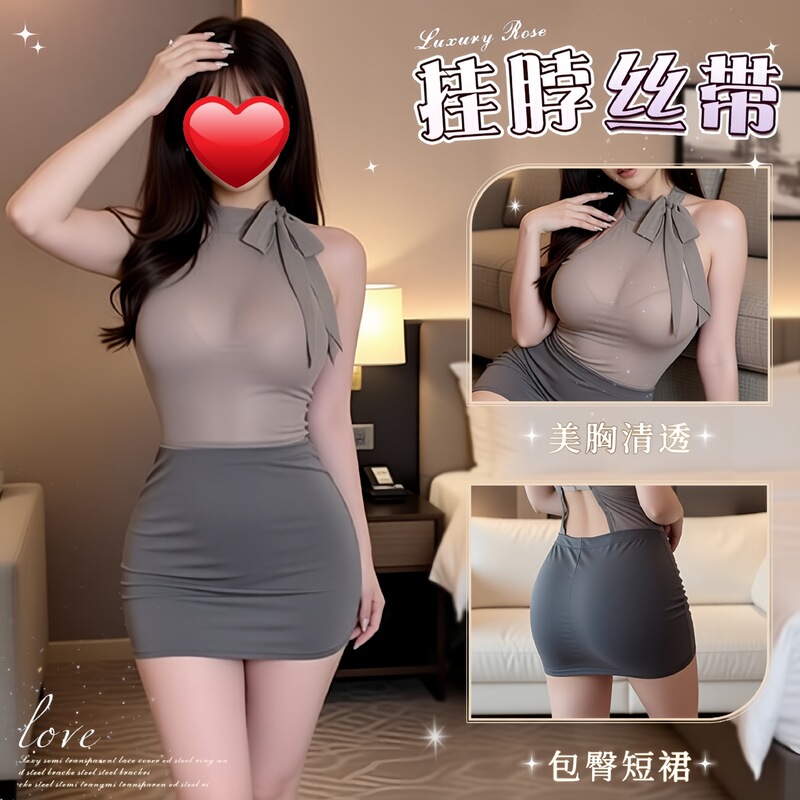 Sexy Lingerie, Sexy See-Through Tight-Fitting Hip-Hugging Skirt, Pure Desire Nightgown, Ribbon, Beautiful Back, Office Secretary Uniform Qqny Sexy Lingerie, Sexy See-Through Tight-Fitting Hip-Hugging Skirt, Pure Desire Nightgown, Ribbon, Beautiful Back, Office Secretary Uniform Qqny