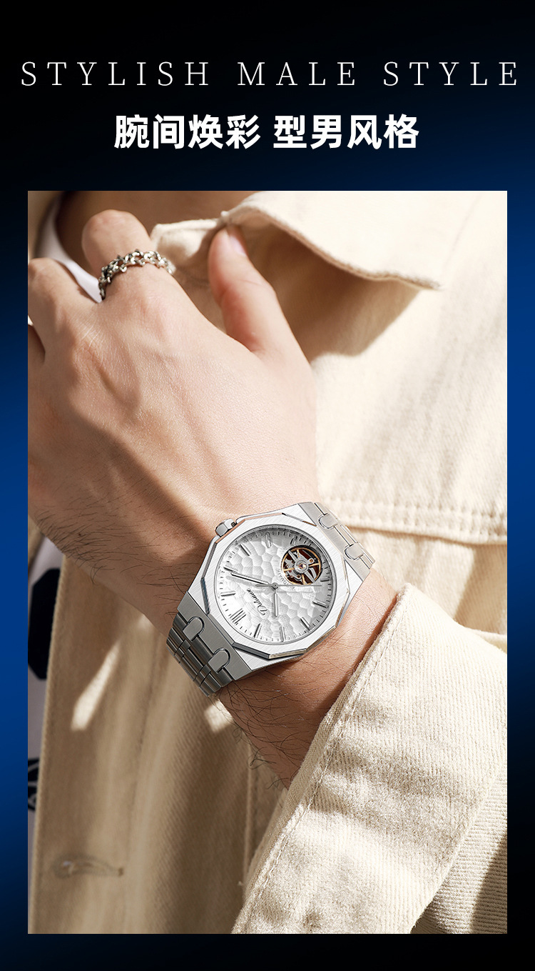 Durenwei Herren-Automatikuhr Tourbillon Stahlarmband