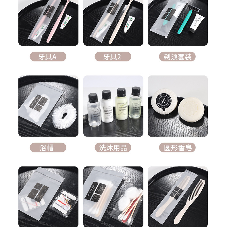 套装2_10.jpg