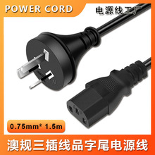 ��Ҏ����Ʒ��β�Դ���Ę�SAA�J�C���^����о�Ĵ��������~��XNSW