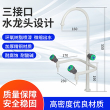 ����҆ο�ȫ�~ˮ�컯������������ˮ���^�WУ��λ����Ҍ���