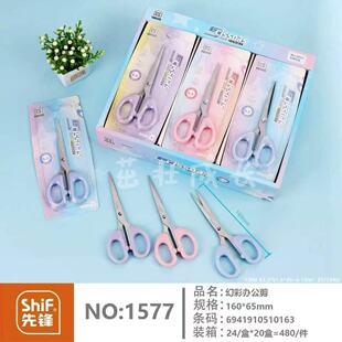 �R�����ò�С���� ��Ͳ�ɫ�ֱ����P䓼��� �W���ֹ��n�ü��ľ߼�