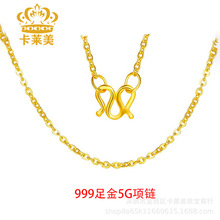 999������i���5G�S��M���WO�ʮ��朽��ͬ���S�����lˮؐ��