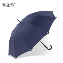 ���Â�1331E����p�˼ӹ����˰��Ԅ���ʿ�̄�ֱ���L����ӡˢlogo