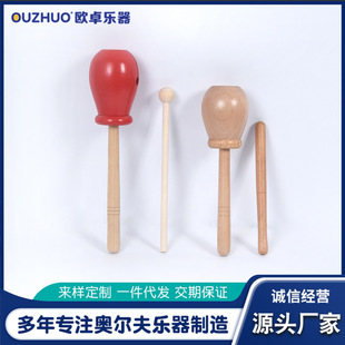 ��ľ���ڰ��� ��������ֱ�ľ�~���^ľ�~�W����С�W�̌W�����̾�