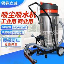 ����BF585-T������m��ˮ�C���ʏ���������ƺ�坍���I���m��80L