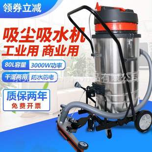 ����BF585-T������m��ˮ�C���ʏ���������ƺ�坍���I���m��80L