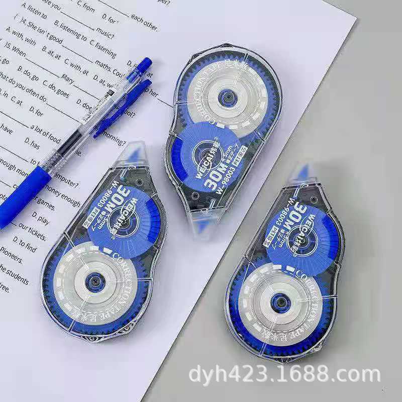 W-98003修正带 展10.jpg