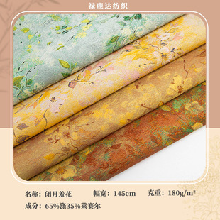���\�Ứ����2026������R������Ь�Ĳ�ϯ�����ֹ�DIY����
