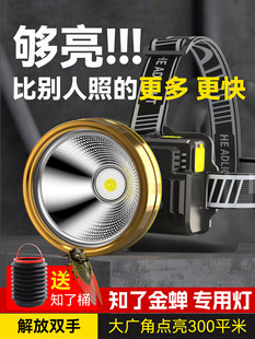 㑾��^����֪�˺�����ⳬ���^��ʽ���s��������ʳ��L�m��