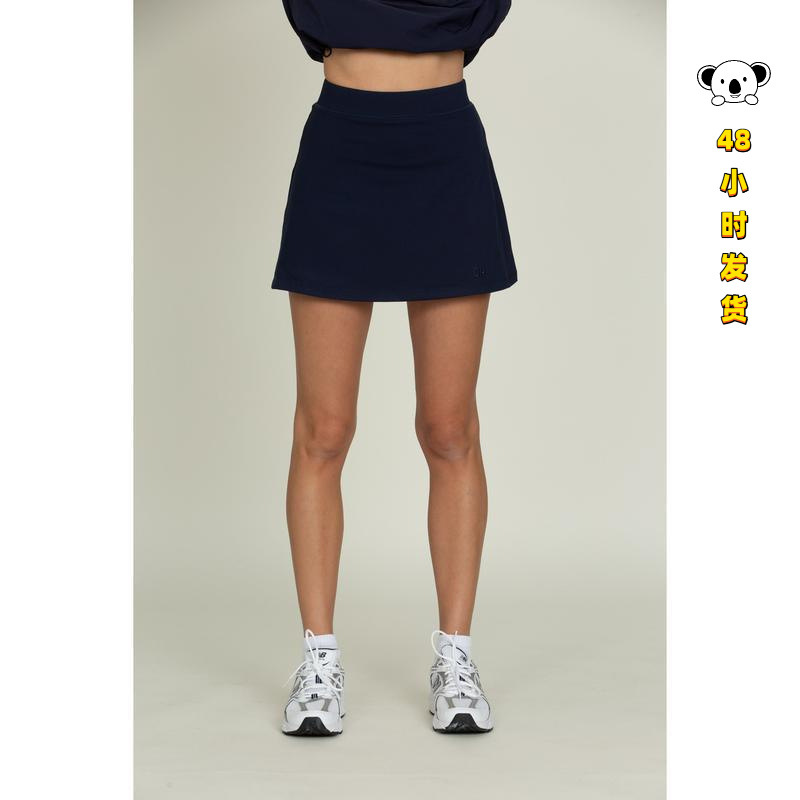 D 49864 Summer Two Piece Sport Skirt Summer sports short skirt