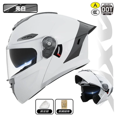 Motosiklet dəbilqələri for Men and Women, Suitable - l-3cdot-dual-certification-pearl-white-dust-bag-anti-fog-mirror-cloth