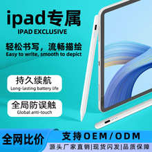 ʽ֌P|عPmO׿ƽLPipadݹP|P