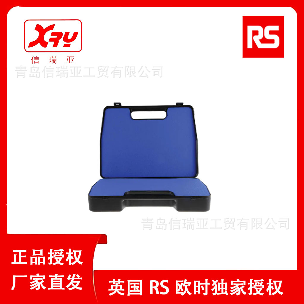 欧时电子RS PRO PP航空箱 551-491 附泡棉塑料聚丙烯设备箱