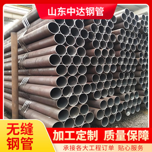 Q355E/Q355D�o�p䓹�GB/T9948-2025 16MnDG�o�p�܏S �Cе�O������