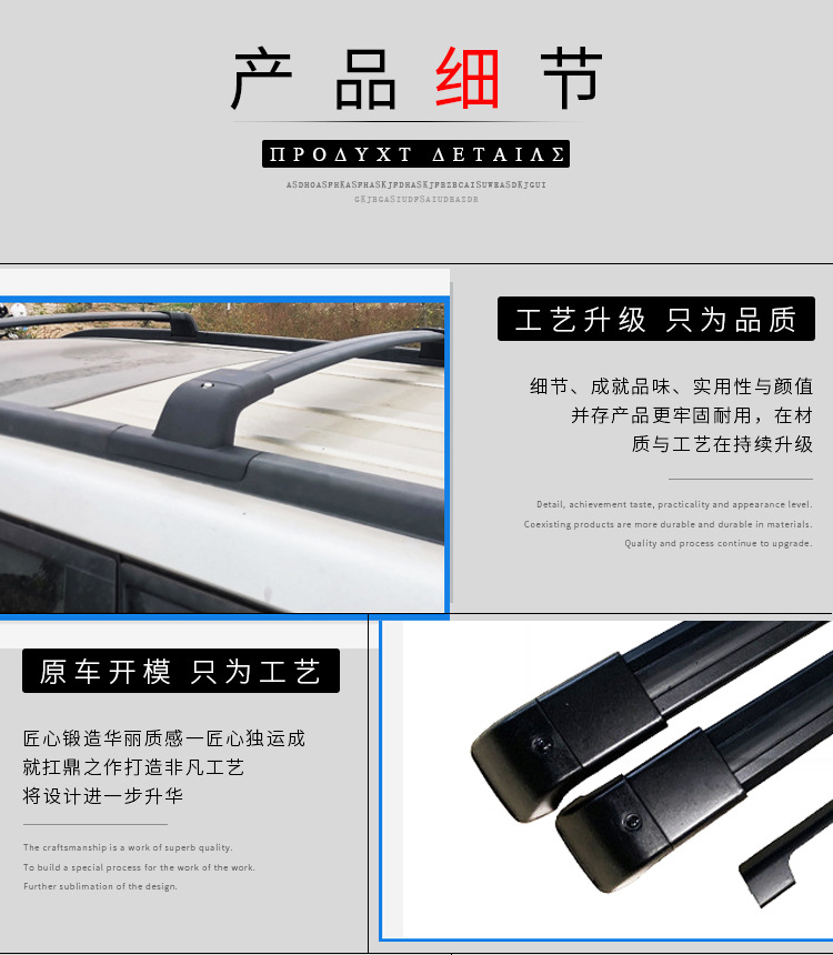 详情页 (5).jpg