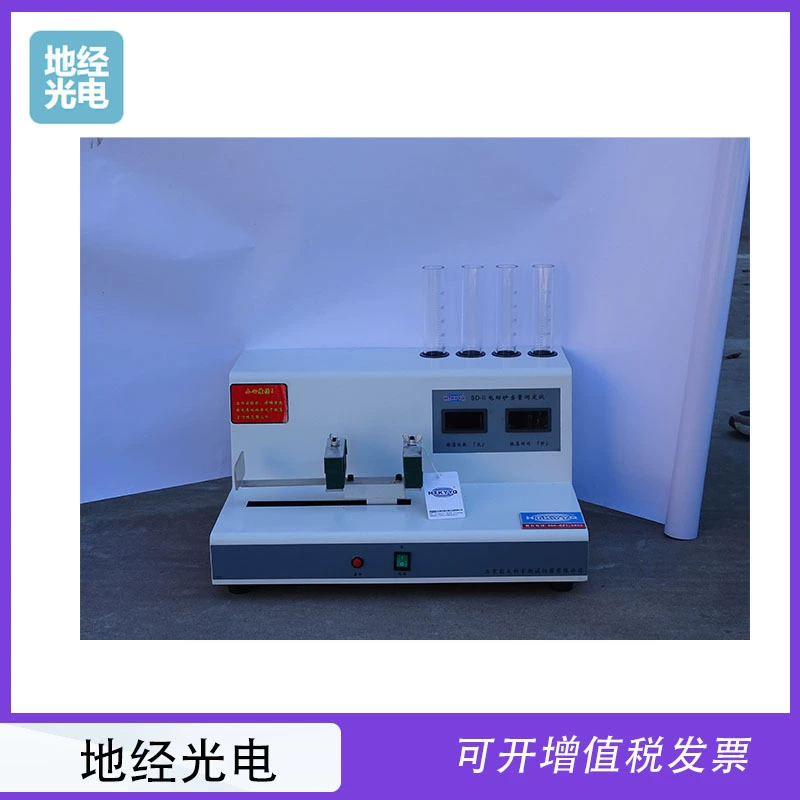 Двухтрубный тестер содержания тонкого заполнителя NJSD-2 Электрический тестер эквивалента песка