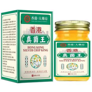 �S�����l��۴�ș�������50g���l