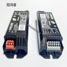 冠鸿睿一拖二18W电子镇流器 t8紫外线消毒灯 220V电子镇流器