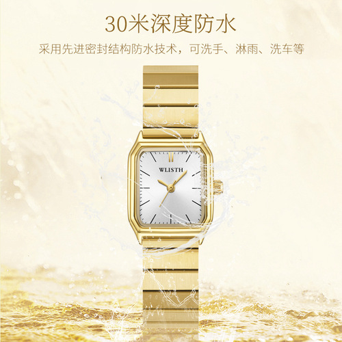 Wallis Women's Watches Fashion Square Watches Women's Waterproof Quartz Watches Women's Watches Cross-Border Foreign Trade Watches Wholesale