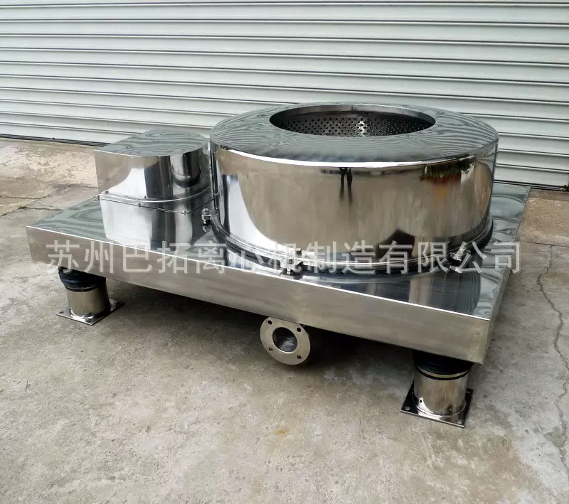 PS1000型 平板式离心机