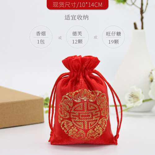 Festival blessing bag, wedding banquet, Chinese brocade embroidery return gift candy bag, wedding candy bag, printed logo wholesale