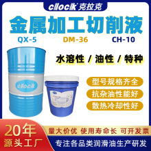 ˮ���԰�ϳ�����Һ�X�V�Ͻ𔵿ؙC���ӹ������ͻ�����Һ�黯��