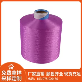 涤纶纤维;织带;线类