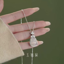 s925���y������J��ŮС���߼��Еr�о���������i�����Ů��