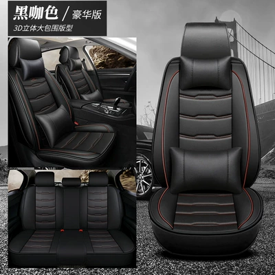 25 New Models Wholesale for: Seat cushion, seat cover - black-coffee-deluxe-edition