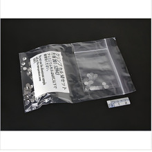 �ֻ�����201-52943������Aluminum Crimp Pan�� 50pcs/pack