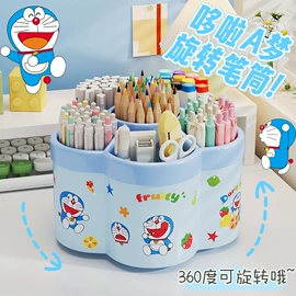 笔筒;橡皮擦;书立